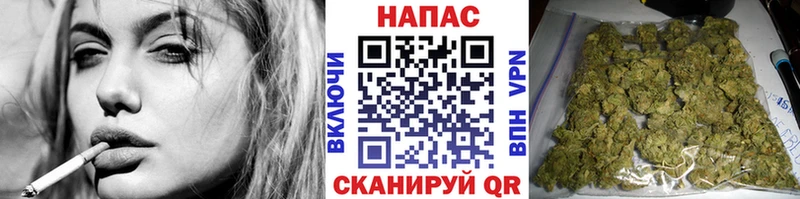Каннабис Тосно