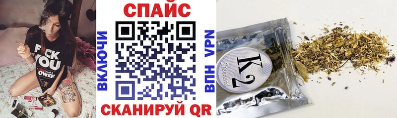 Бутират жидкий экстази  Купить где  Тосно 