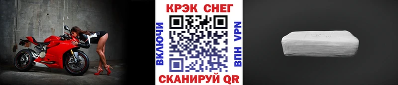 Купить где  Тосно  КОКАИН VHQ 