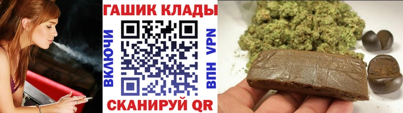 Купить  Тосно  ГАШ Изолятор 