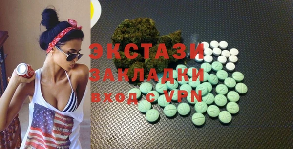 бошки Дмитриев