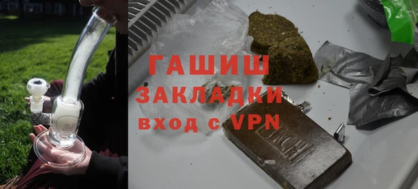 бошки Дмитриев