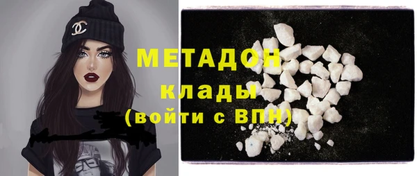 альфа пвп Дмитровск