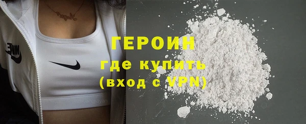 бошки Дмитриев