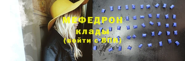 марки nbome Дмитров