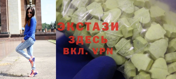 альфа пвп Дмитровск