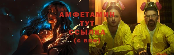 бошки Дмитриев
