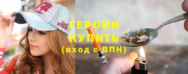 бошки Дмитриев