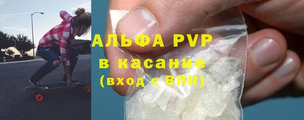 бошки Дмитриев