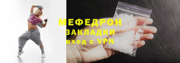 альфа пвп Дмитровск