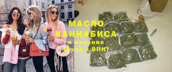 альфа пвп Дмитровск