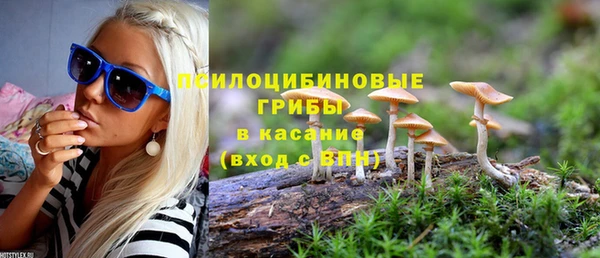 марки nbome Дмитров