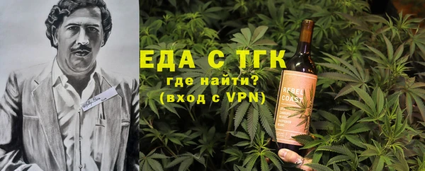бошки Дмитриев