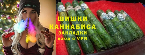 альфа пвп Дмитровск