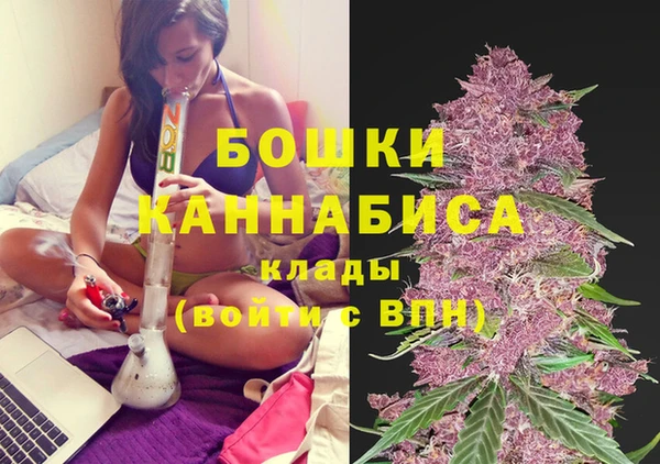 марки nbome Дмитров