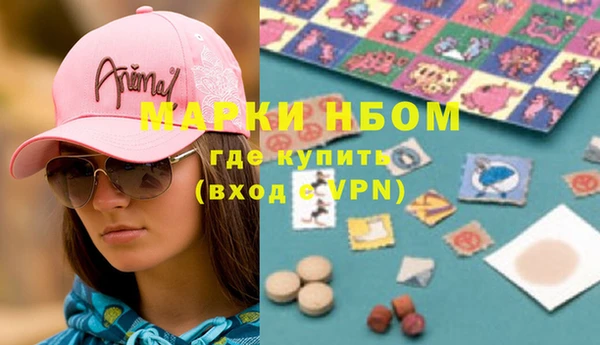 альфа пвп Дмитровск