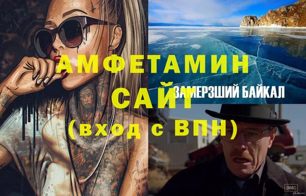 бошки Дмитриев