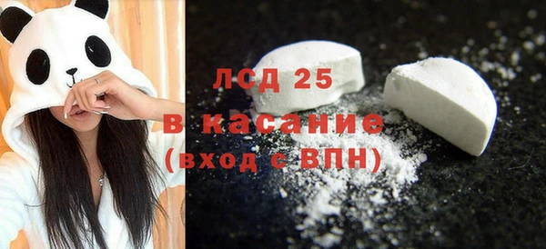 бошки Дмитриев