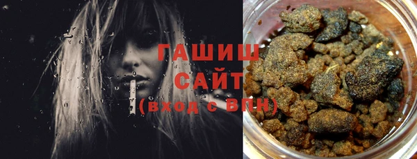 альфа пвп Дмитровск