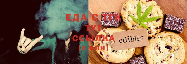 марки nbome Дмитров